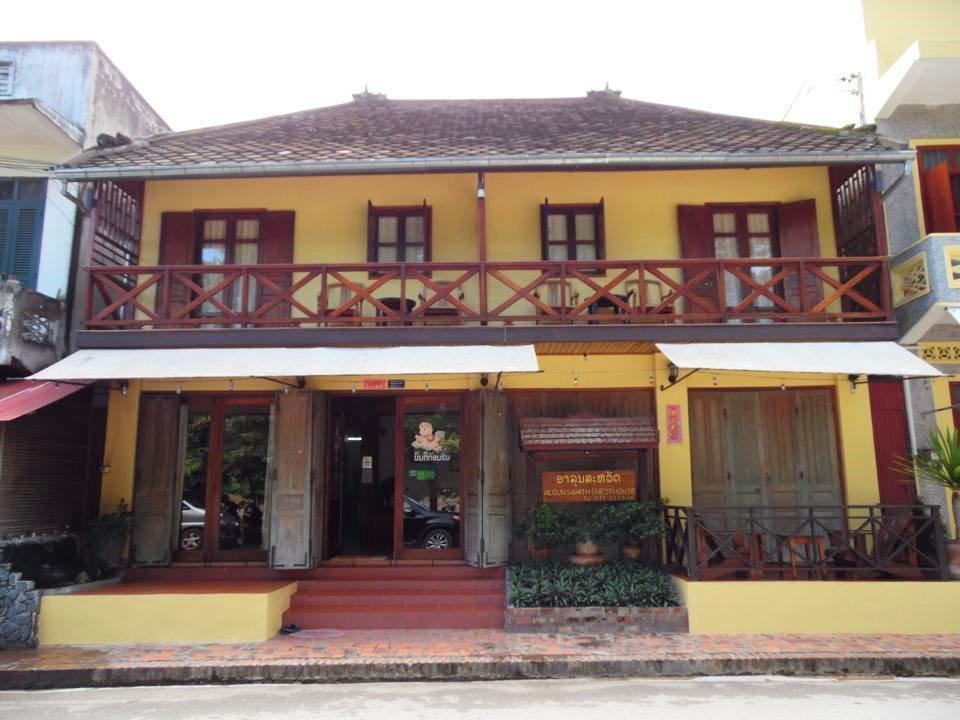 Alounsavath Guesthouse Luang Prabang Esterno foto